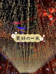 -南京万达乐园