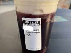 -星巴克(七宝领展广场1F店)