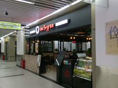 -the frypan韩国炸鸡啤酒(五路居店)