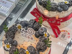-花花卷卷·鲜食蛋糕(静安久光百货店)