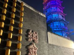 -绳金塔