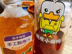 -茄子恰恰·新云南小炒(坪山益田店)