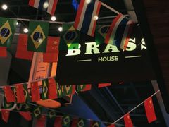 -Brass House(水围1368文化街区店)