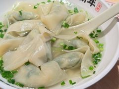 荠菜肉大馄饨-朱新年·苏式汤团·面点(北寺塔店)