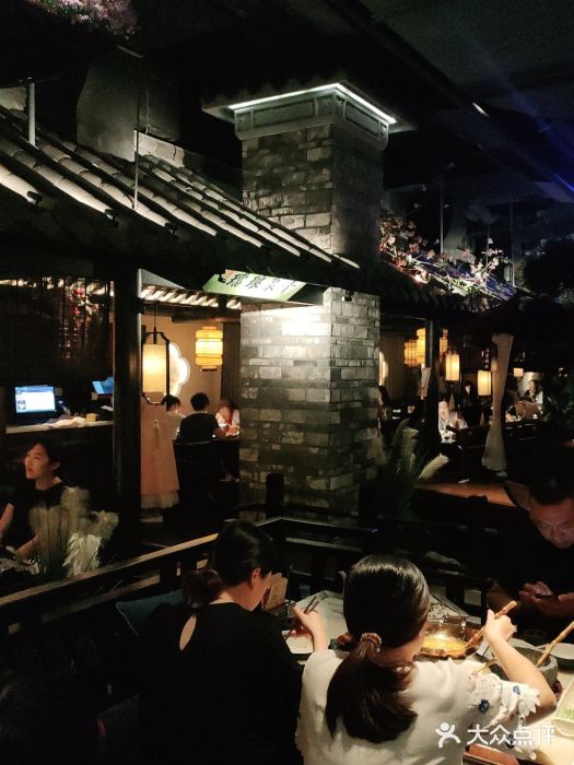 绿茶餐厅(石家庄万象城店)大堂图片