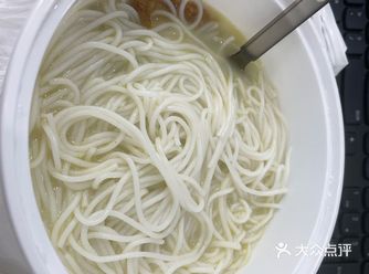 今天的幸福是米线～点外卖啦