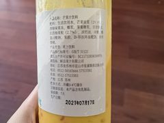 -盒马鲜生(悦峰店)
