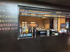 -单家老院·院子里的青岛菜(沙子口店)
