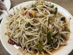 -三中高皇羊肉馆