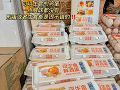 -华润万家(荔湾店)