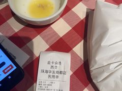 -西贝(华发商都店)