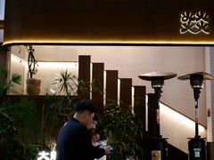 -大龙燚·旷野鲜火锅(广州首店)