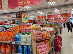 -华润万家(东葛店)