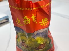 -秋栗香(地安门店)