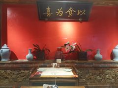 -小吊梨汤·北京菜·烤鸭(清河万象汇店)