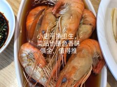 白斩鸡-禧凰·老上海白斩鸡辣肉面店