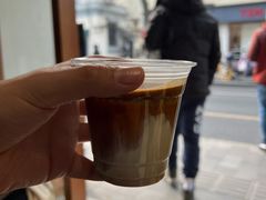 -Radar Coffee(思南路店)