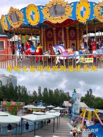 清新又悠闲的假期遛娃圣地
