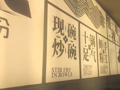 -三姐·老友记·南宁老友粉(朝阳区光华路嘉里中心店)