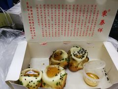 -东泰祥生煎馆(陕西南路店)
