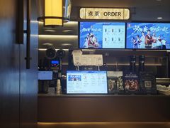 -霸王茶姬(上海恒基名人店)