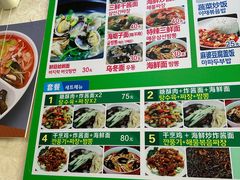 -来味香(麦世达韩国精品百货店)