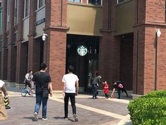 -星巴克(天津鲁能中心第三店)