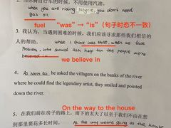 -JT PREP国际学科课程·IB·AP·Alevel(陆家嘴校区)