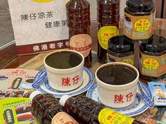 -陳仔(北京路店)