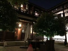 -苏州文旅花间堂·探花府酒店