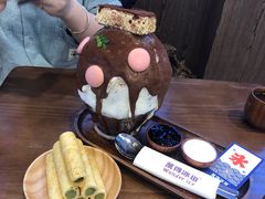 -WONDER ICE 萬得冰田(建設路总店)
