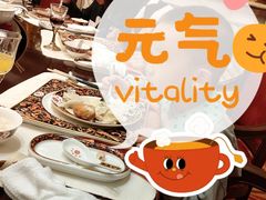 -万宝海鲜舫(劳动公园店)