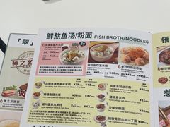 -翠华餐厅(维璟印象城店)
