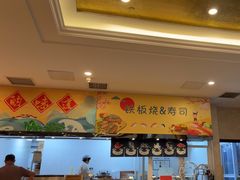 -湛山花园酒店-自助餐厅