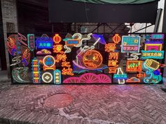 -道口古镇张存有烧鸡酒楼