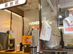 -张腾记茶餐厅(保利大都汇C区店)