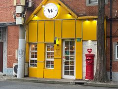门面-W CAFE(甜爱路店)