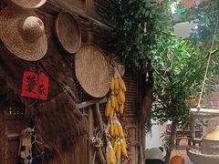 -田园印象·成都土菜院子(华阳店)