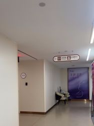 -杭州海亮医院 · 禾芸嘉医美中心