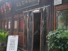 -衢州古城文化旅游区钟楼