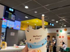 -麦当劳(坂田分店)