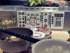 -肉肉大米(金虹桥店)