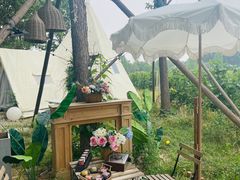 -安德鲁户外烧烤帐篷营地(马泉营店)