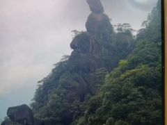 -三清山风景名胜区