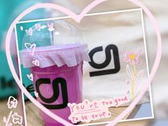-gleeglee乐溢亦茶(合生汇店)