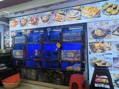 -鑫鸿达·海鲜闽菜热炒小馆(中山路店)