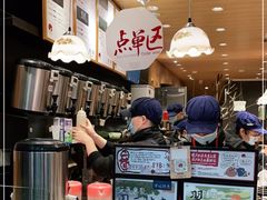 -茶颜悦色(登高路上店)