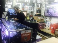 -新人类电脑工作室