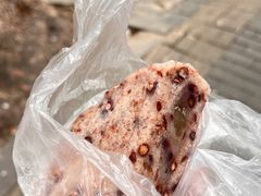 -杨招娣糕点(装驾桥巷店)