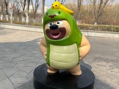 -济南方特东方神画